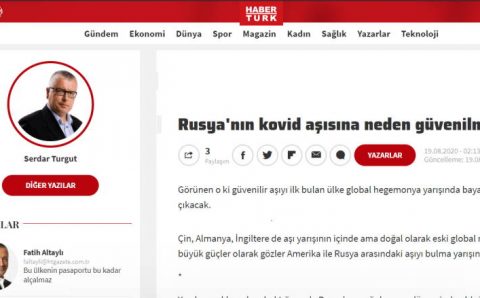 Почему российской вакцине от covid-19 не доверяют