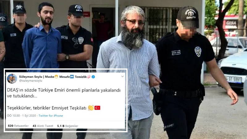 Арестован главарь ИГИЛ по Турции