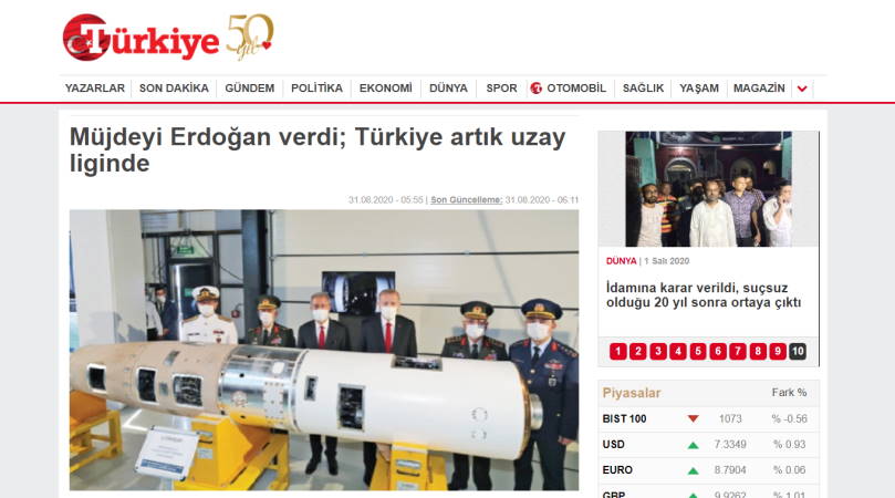 Эрдоган сообщил радостную весть: Турция в космической лиге