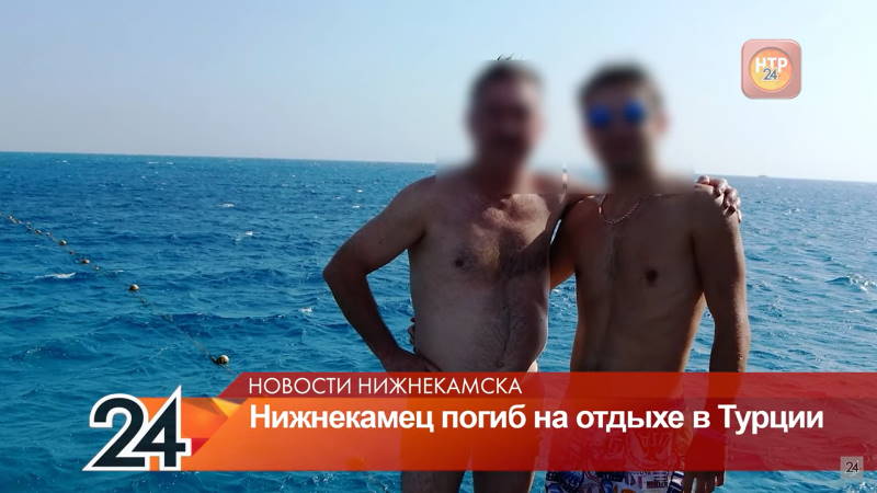 Россиянка намерена засудить отель после смерти отца