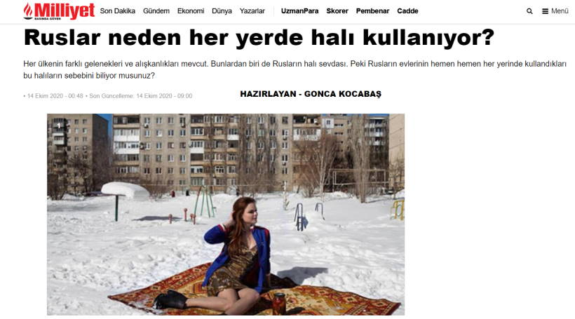 Почему русские везде используют ковры?