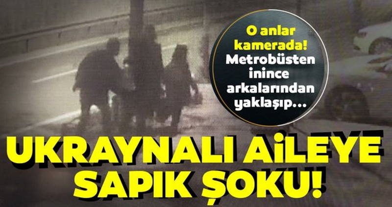 Полиция Стамбула задержала педофила