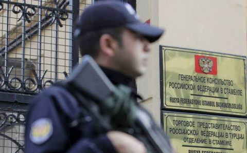 Консульство РФ в Стамбуле не будет работать 2 недели