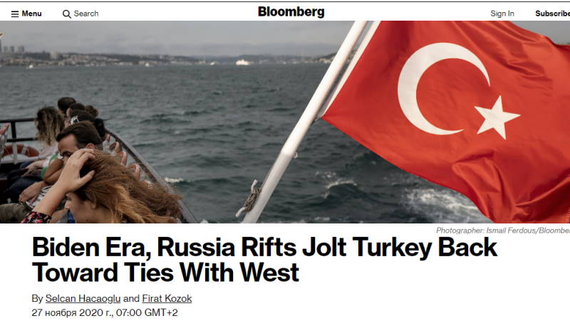 Эра Байдена и размолвки с Россией толкают Турцию к укреплению связей с Западом