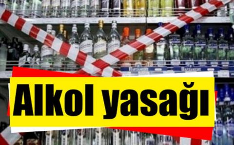 В Турции запретили продажу алкоголя на выходных