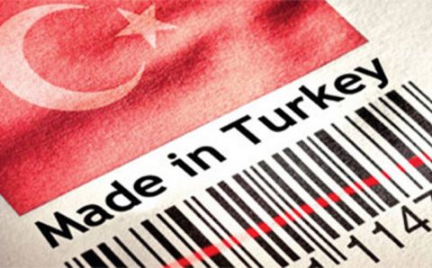 Армения запретит турецкие товары с 31 декабря