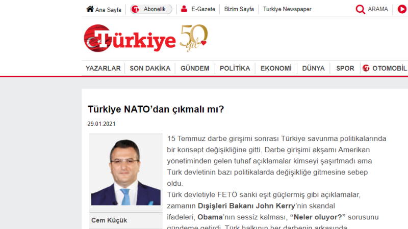 Должна ли Турция выйти из НАТО?