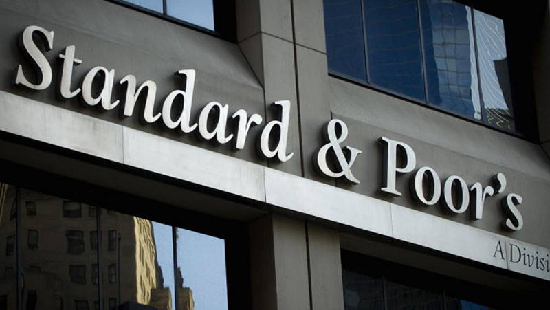 S&P оставил суверенный рейтинг Турции