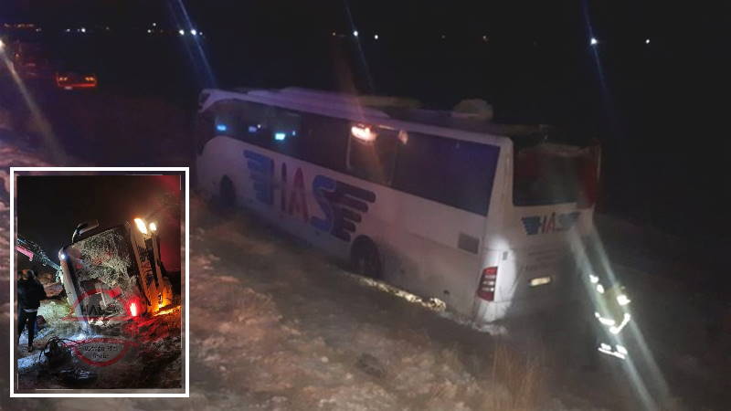 ДТП с автобусом: 5 погибших, 38 пострадавших