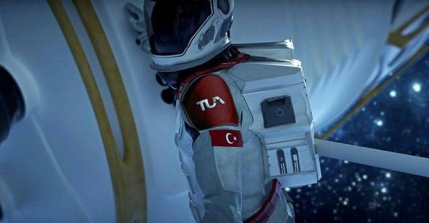 Турция отправит ракету на Луну в 2023 году