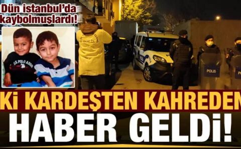 Двух пропавших братьев нашли погибшими