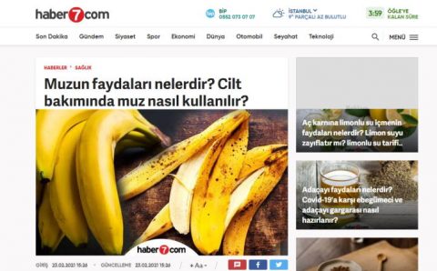 Как банан используется для ухода за кожей?