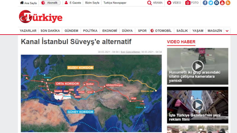 Канал Стамбул — альтернатива Суэцкому каналу