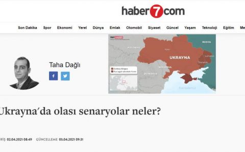 Каковы возможные сценарии на Украине?