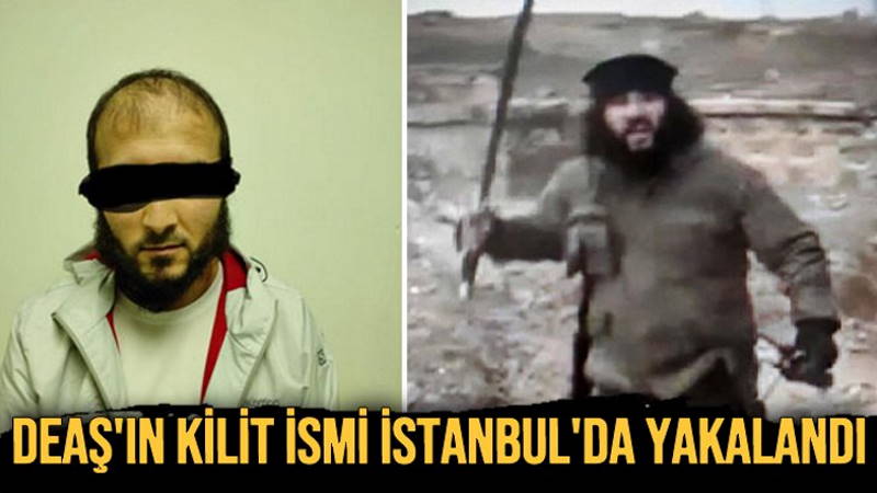 В Стамбуле задержали «правую руку» лидера ИГИЛ