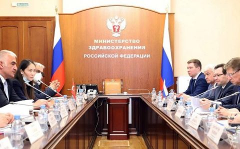 Глава Минтуризма Эрсой: «Россиянам необходимо время»