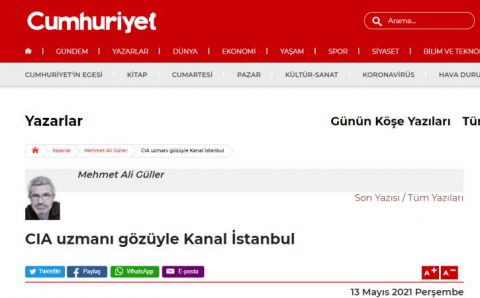 Канал Стамбул глазами эксперта ЦРУ