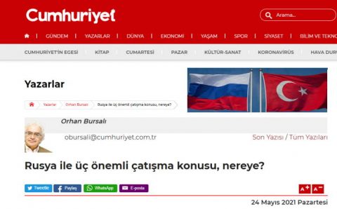 3 важных предмета конфликта с Россией, к чему все идет?