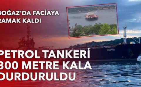 Дрейфующий танкер блокировал движение по Босфору