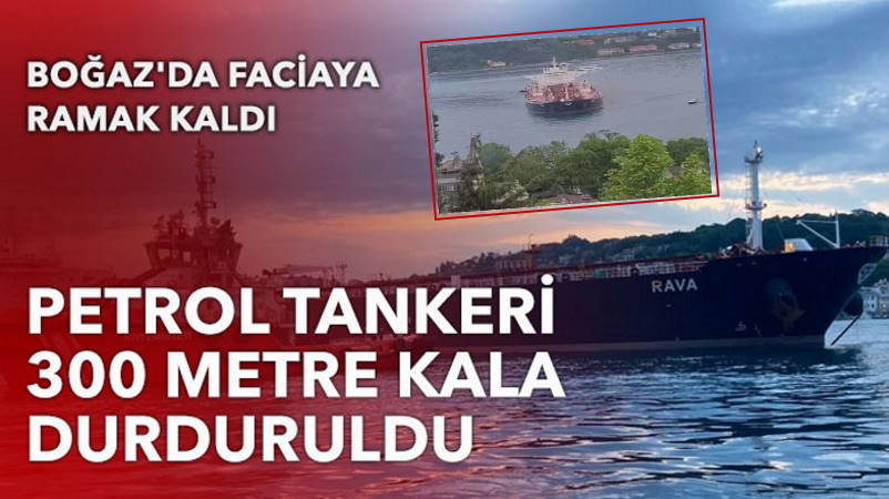 Дрейфующий танкер блокировал движение по Босфору