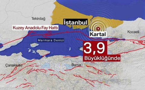 Стамбул сегодня почувствовал землетрясение