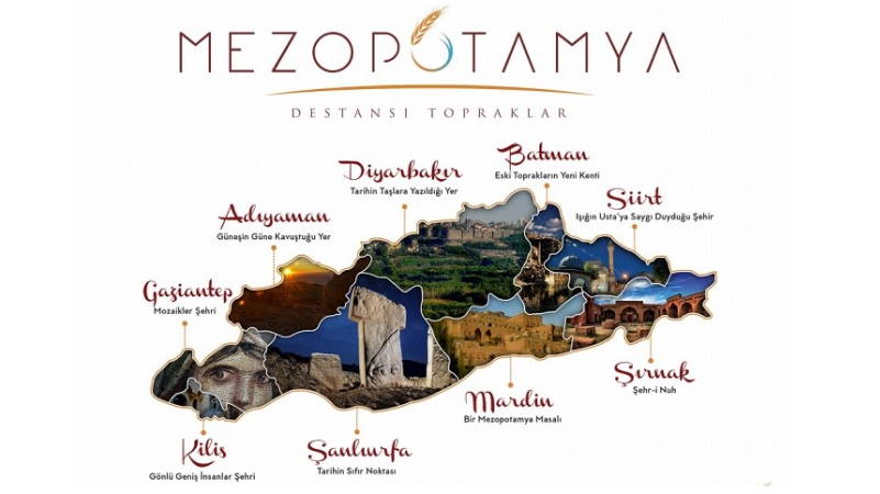 Месопотамия – новый туристический бренд Турции