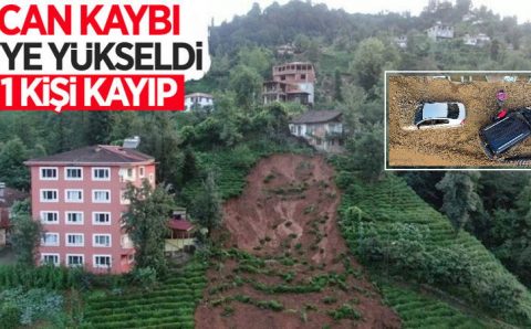 Число погибших в Ризе возросло до 7 человек