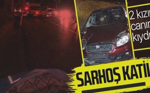 Пьяный водитель стал причиной гибели двух девушек