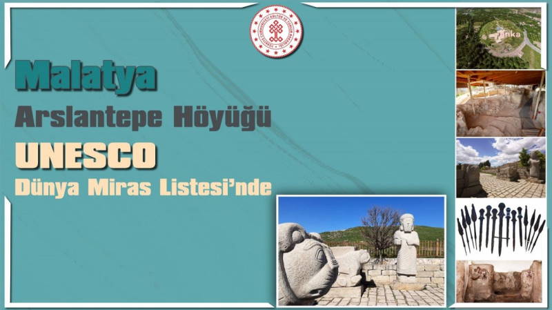 Еще одна достопримечательность Турции попала в список ЮНЕСКО