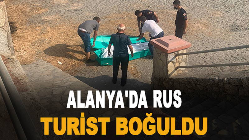 Два русских туриста утонули в Аланье