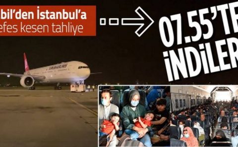 Еще один вывозной рейс из Афганистана прибыл в Стамбул