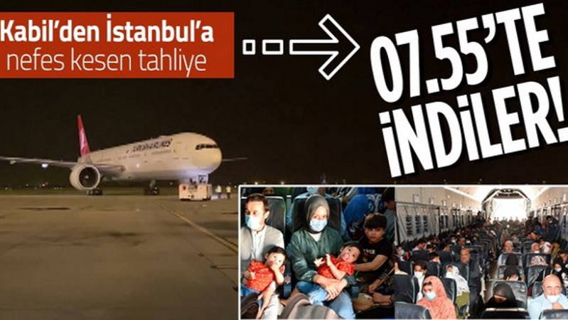 Еще один вывозной рейс из Афганистана прибыл в Стамбул