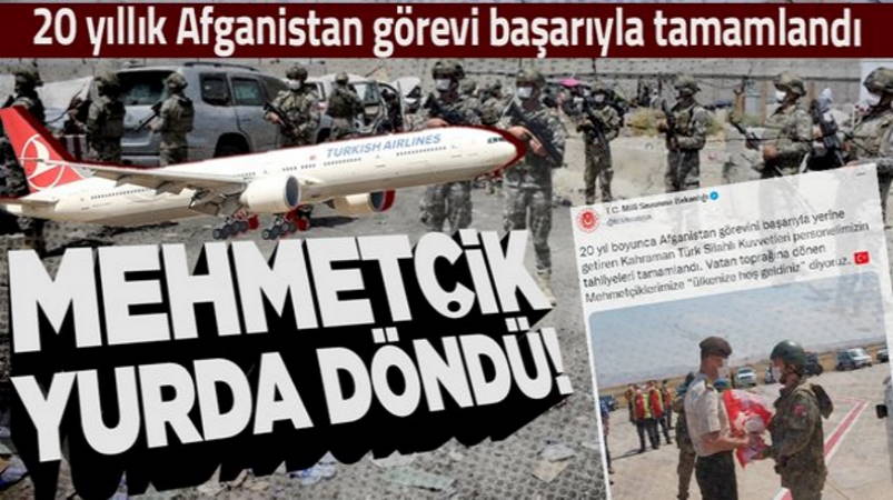 Турция эвакуировала военных и гражданских из Афганистана