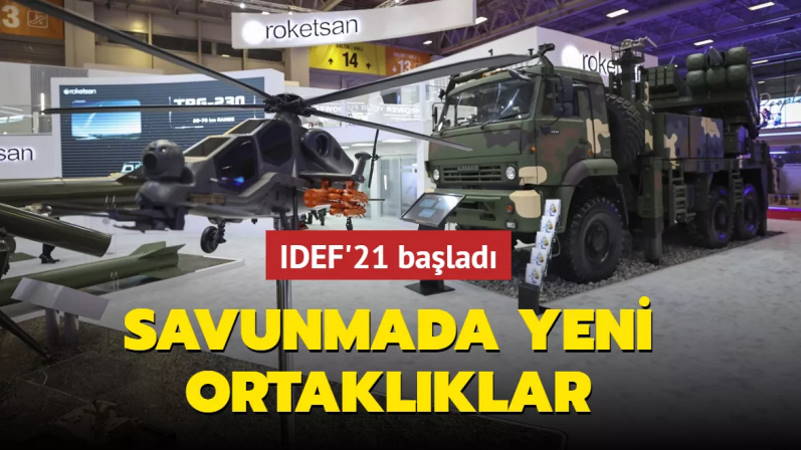 В Стамбуле стартовала оборонная выставка IDEF-2021