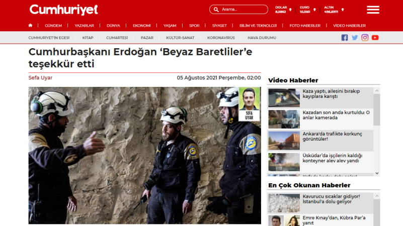 Президент Эрдоган поблагодарил «Белые каски»