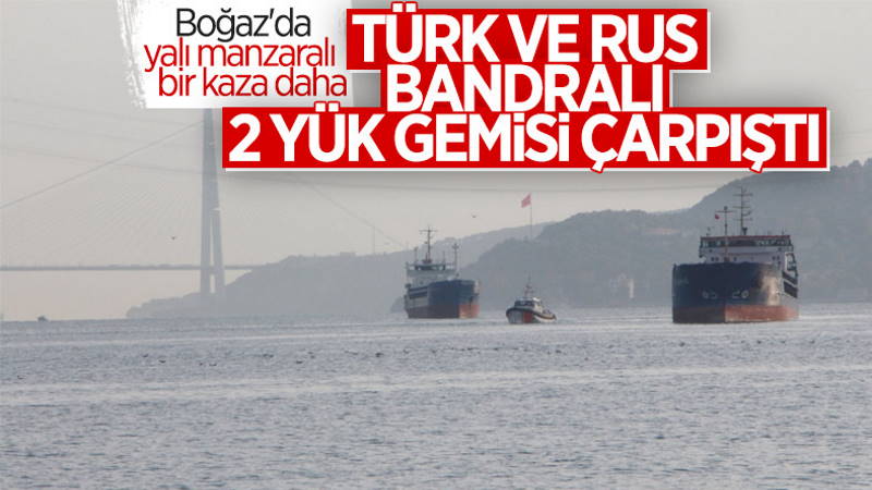 Российское и турецкое суда не поделили Босфор