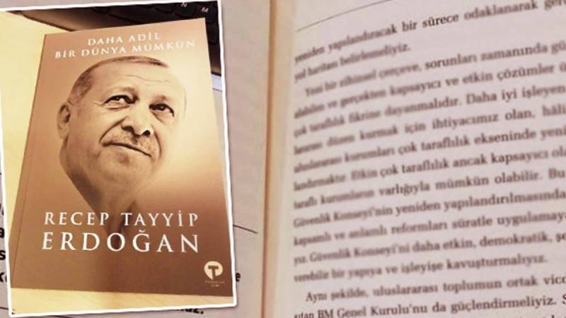 С понедельника можно купить книгу президента Эрдогана