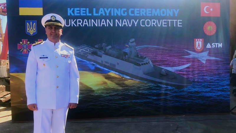 Турция начала строительство корвета для ВМС Украины