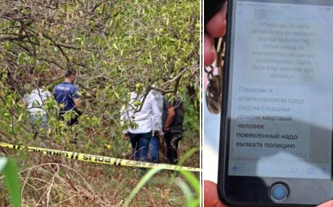 Прогулка россиянки по Анталье завершилась вызовом полиции