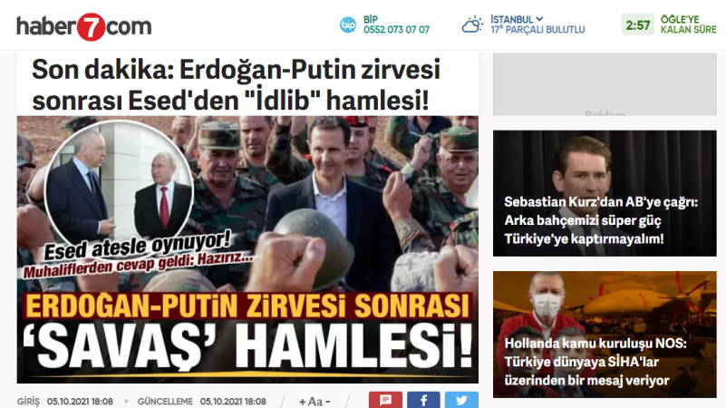 «Идлибский» ход Асада после саммита Эрдоган — Путин!