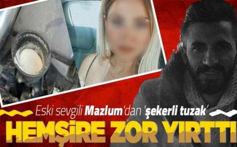 «Сладкая месть»: Попытка убийства возлюбленной в Стамбуле