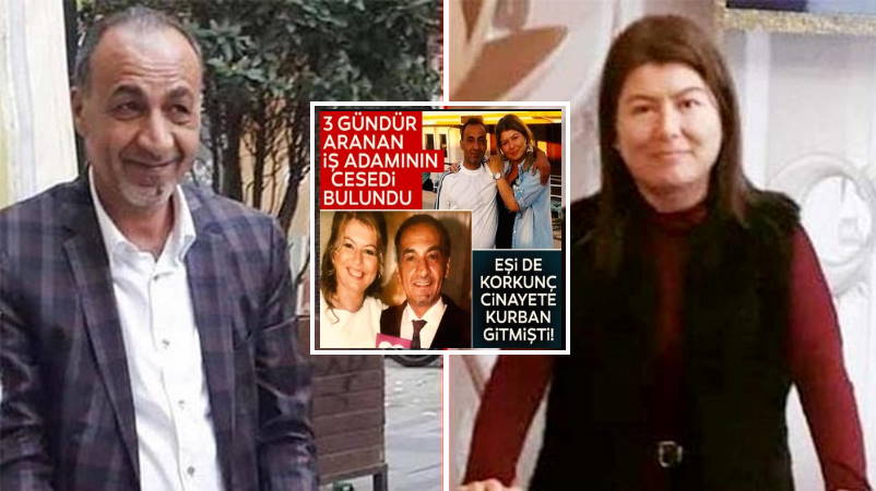 Полиция Стамбула расследует смерть семейной пары отельеров