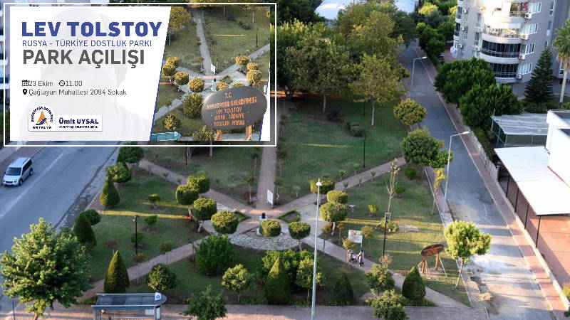 Парк российско-турецкой дружбы откроется в Анталии