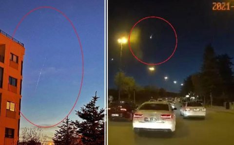 Жители нескольких провинций стали свидетелями свечения в небе