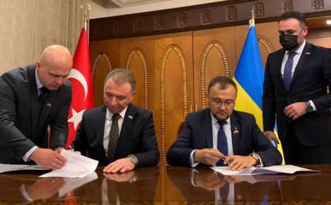 Почетное консульство Украины открылось в Кютахье