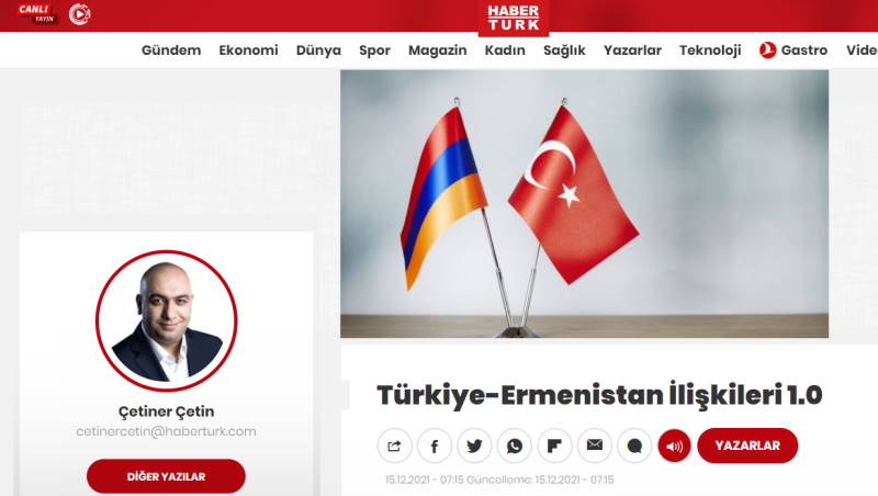 Отношения Турция — Армения 1.0