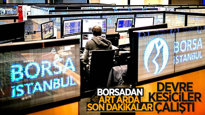 Обвал лиры, закрытие торгов на бирже и валютная помощь от ЦБ Турции
