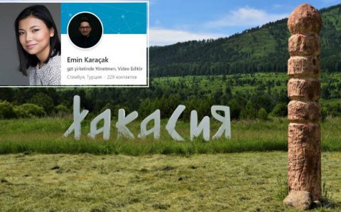 Турецкую съемочную группу депортируют из России