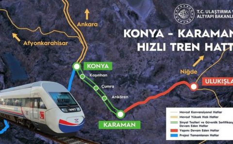Турция расширяет сеть скоростных железных дорог