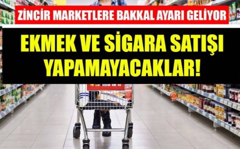 Из турецких супермаркетов могут пропасть хлеб и сигареты